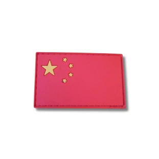 Patch Bandeira China